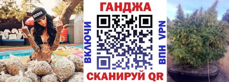 Купить Гашиш  Alpha PVP  Вейп ТГК  МЕФ  Новая Ляля