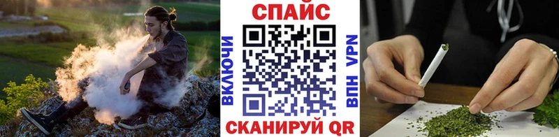 Бутират оксибутират  Купить где  Новая Ляля 