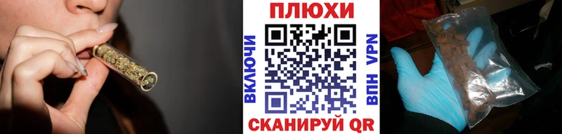 ГАШИШ VHQ Новая Ляля