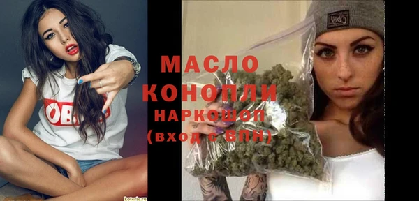 стаф Зерноград
