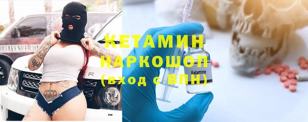 сатива Зеленодольск