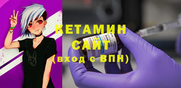 сатива Зеленодольск