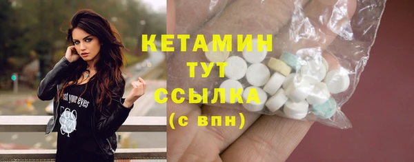 сатива Зеленодольск