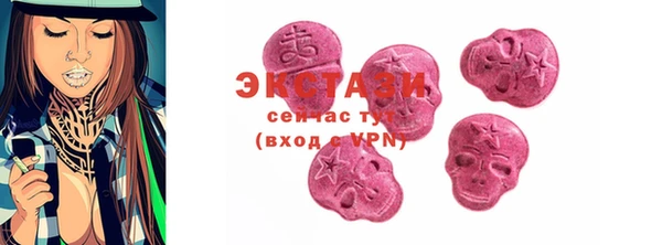 стаф Зерноград