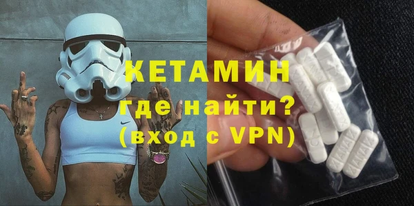 стаф Зерноград