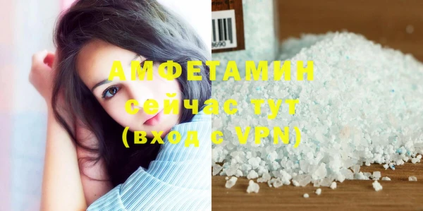 стаф Зерноград