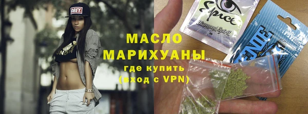 стаф Зерноград