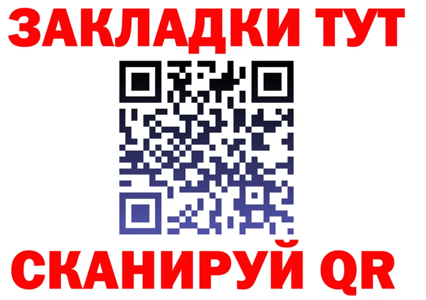 ТГК Wax зеркало это hydra Новая Ляля
